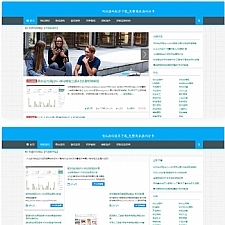 资源源码下载网站源码 整站打包【带1200数据】